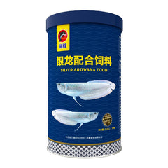 320g Special Silver Arowana Fish Food Premium Pet Food for Arowana Fish