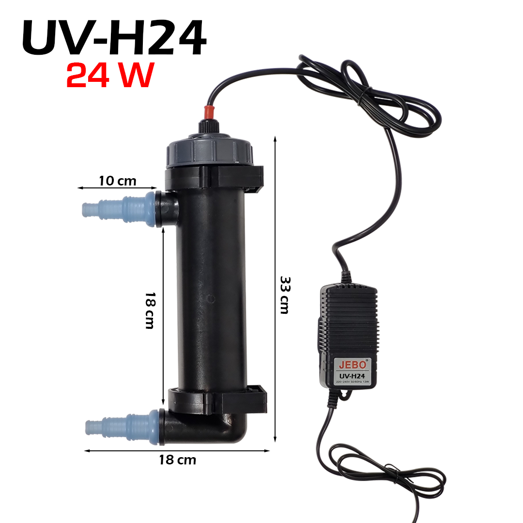 JEBO WATER STERILIZER UV-H13/UV-H24/UV-H36