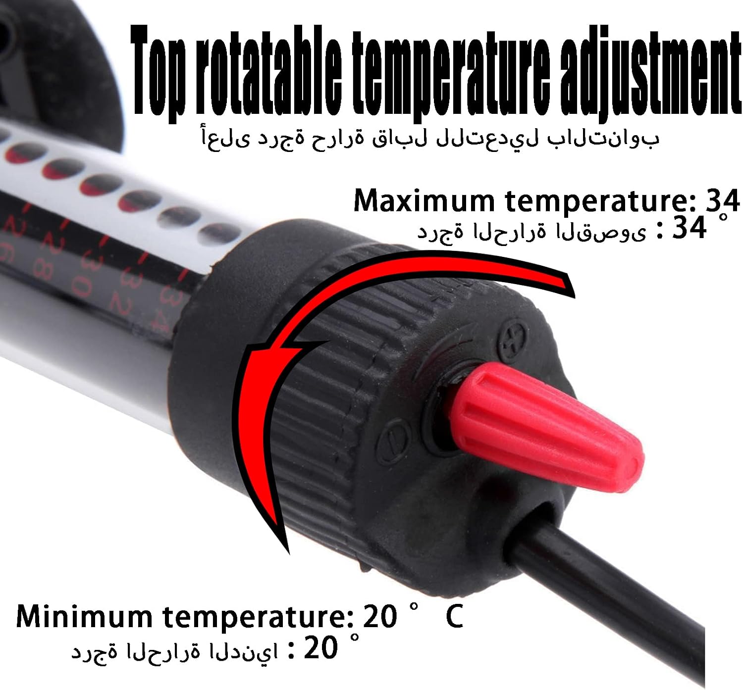 Aquarium Heizung 60L 50W, mit Temperaturanzeige Heizstab Aquarium für Fischtanks und Aquarium