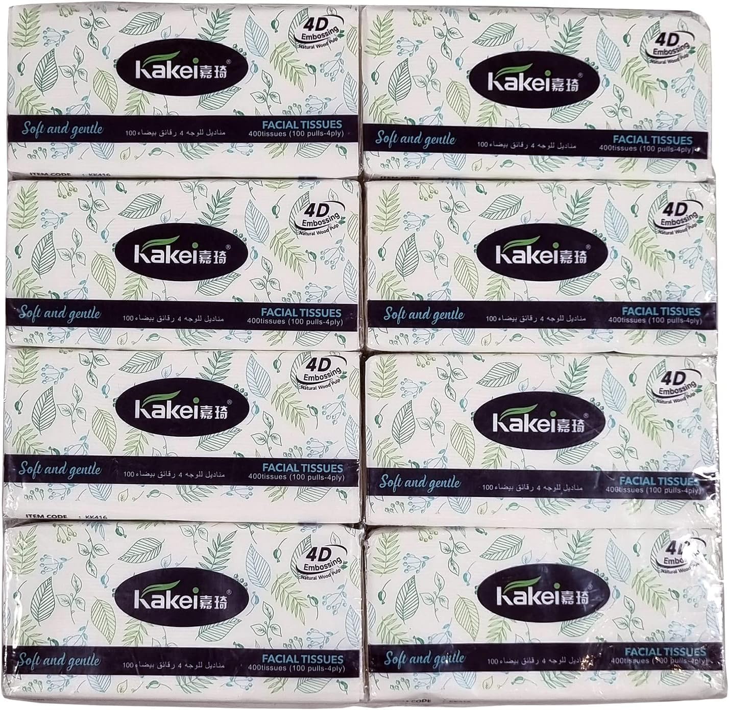 KAKEI Facial Tissue Boxes | 80Pcs Boxes with 4ply Natural Wood Pulp | 10 Pack - 100 Sheets | Eco-Friendly Material, Durable & Absorbent Cleaning Tower for Home, Office and Outdoor Use, (Pack of 10)