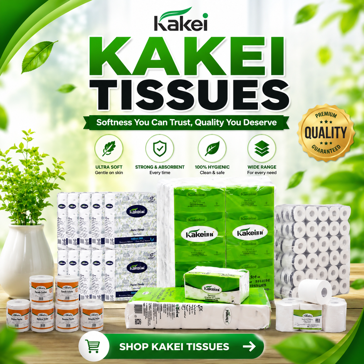 Kakei