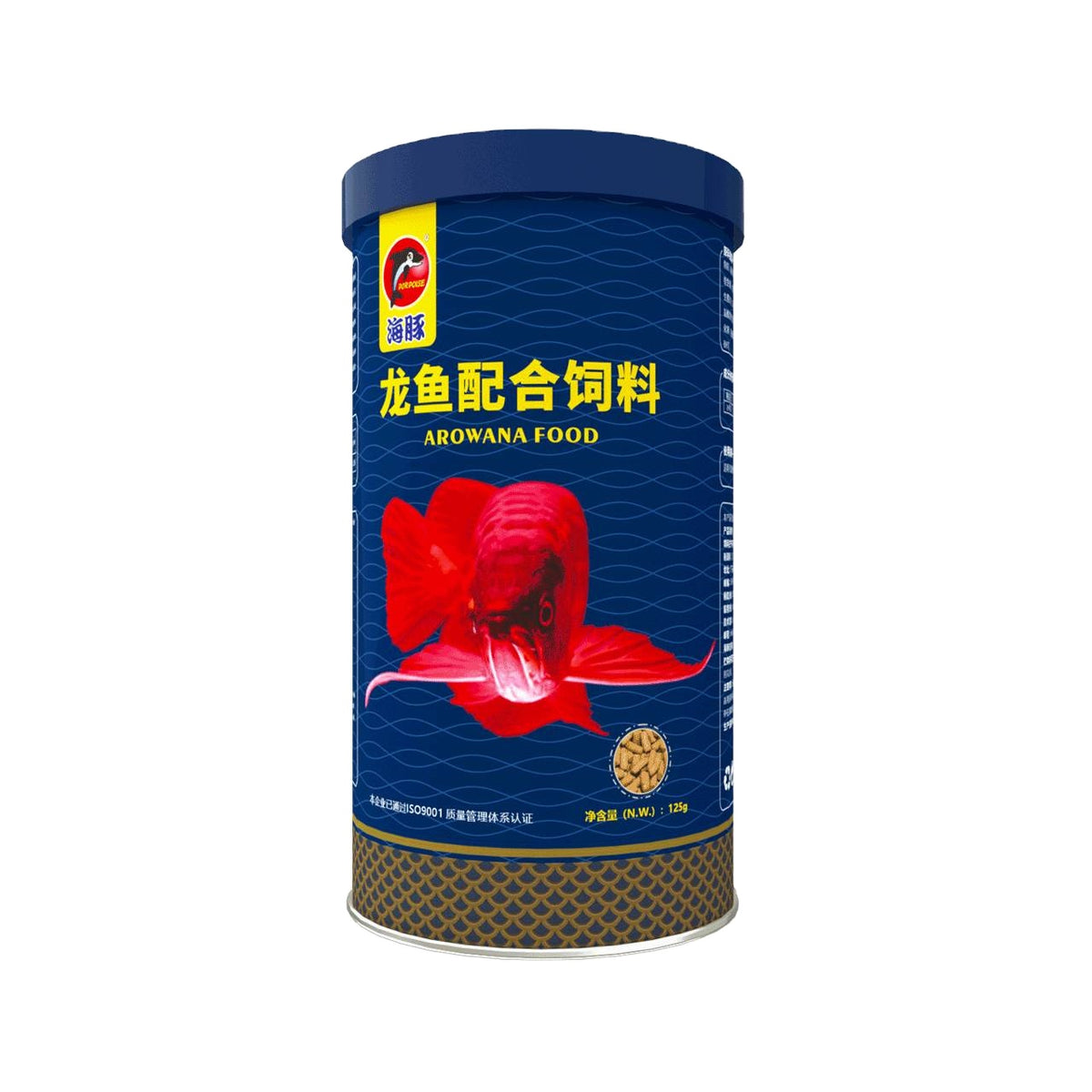 High Protein Arowana Fish Food 125g Fish Meal for Joint Health